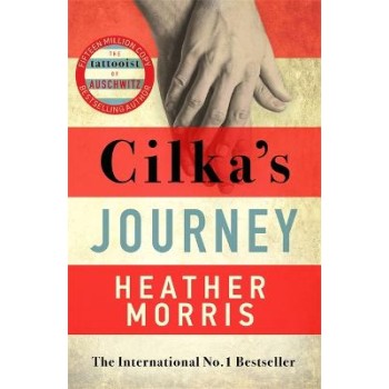 CILKA'S JOURNEY PB