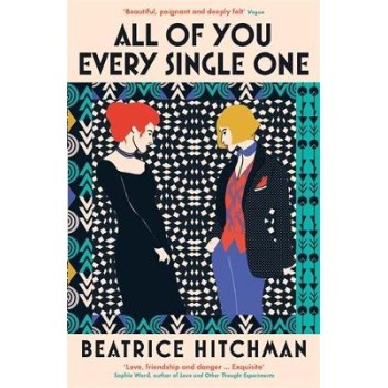 All of You Every Single One PB