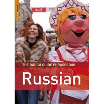 THE ROUGH GUIDE PHRASEBOOK : RUSSIAN 3RD ED PB A FORMAT