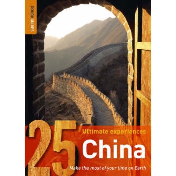 25 ULTIMATE EXPERIENCES : CHINA 1ST ED PB A FORMAT