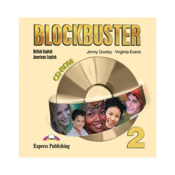 BLOCKBUSTER 2 CD-ROM