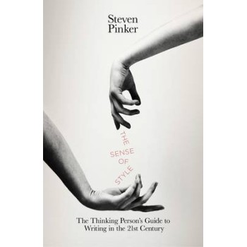 THE SENSE OF STYLE HC