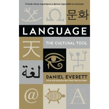 Language PB