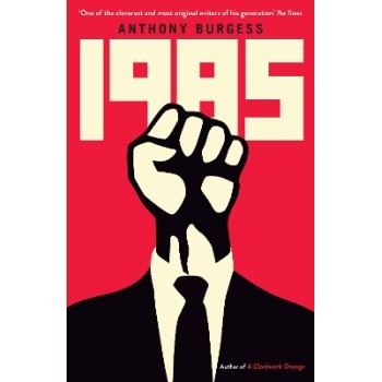 1985 TPB