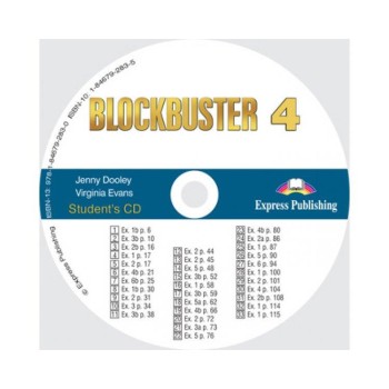 BLOCKBUSTER 4 CD (1)