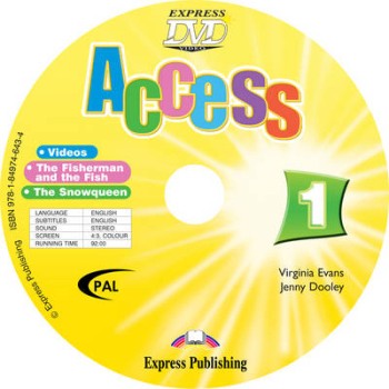 ACCESS 1 DVD