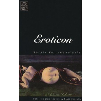 EROTICON  PB