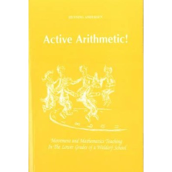 ACTIVE ARITHMETIC! PB