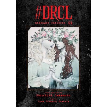 #DRCL MIDNIGHT CHILDREN V1 HA