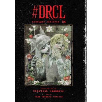 #DRCL MIDNIGHT CHILDREN V4 HA