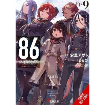 86--EIGHTY-SIX, Vol. 9 (light novel)