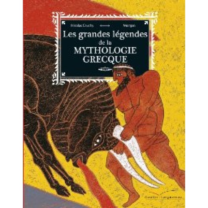 LES GRANDES LEGENDES DE LA MYTHOLOGIE GRECQUE PB LES GRANDES LEGENDES DE LA MYTHOLOGIE GRECQUE PB