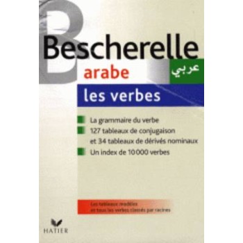 BESCHERELLE ARABE LES VERBES N/E FL