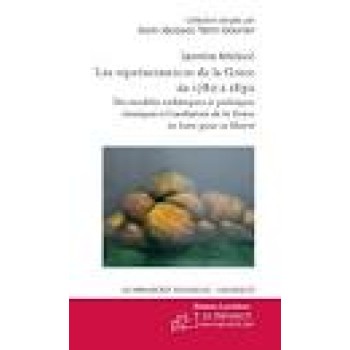 LES REPRESENTATIONS DE LA GRECE DE 1780 A 1830  POCHE