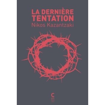 LA DERNIERE TENTATION  PB