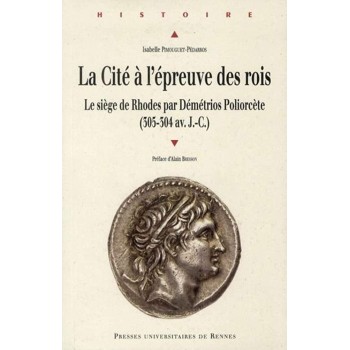 CITE A L EPREUVE DES ROIS  POCHE B FORMAT