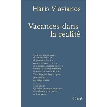 VACANCES DANS LA REALITE  POCHE
