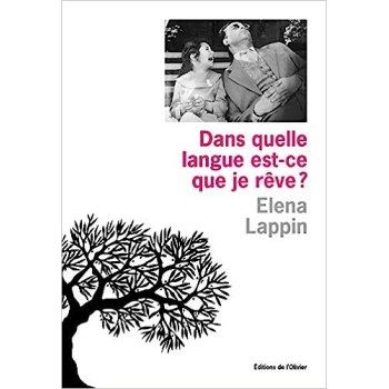 DANS QUELLE LANGUE EST-CE QUE JE REVE ?  POCHE