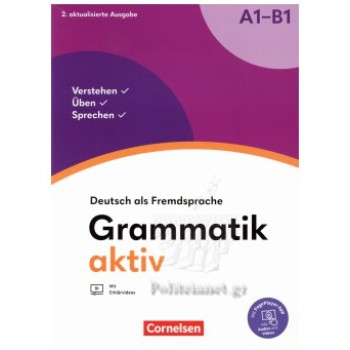 GRAMMATIK AKTIV A1 - B1 (+PAGE PLAYER-APP)