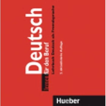DEUTSCH LERNEN FUR DEN BERUF CD