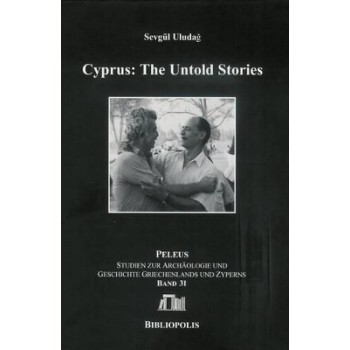 CYPRUS : THE UNTOLD STORIES HC