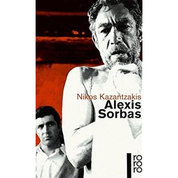ALEXIS ZORBAS PB