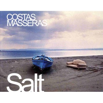 SALT (ΔΙΓΛΩΣΣΗ ΕΚΔΟΣΗ, ΕΛΛΗΝΙΚΑ-ΑΓΓΙΛΚΑ)