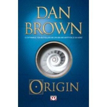 ORIGIN