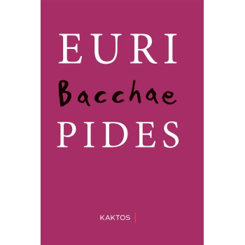 BACCHAE