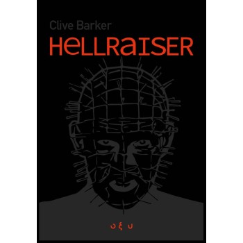 HELLRAISER