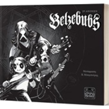BELZEBUBS