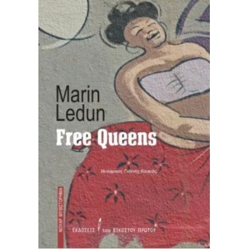 FREE QUEENS