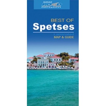 BEST OF SPETSES LAMINATED MAP AND GUIDE BEST OF