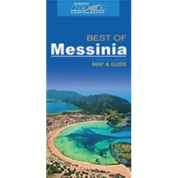 BEST OF MESSINIA LAMINATED MAP AND GUIDE
