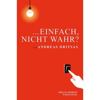 ...EINFACH, NICHT WAHR?