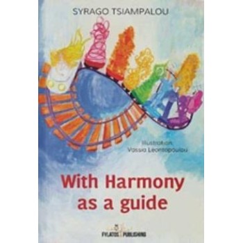 WITH HARMONY AS A GUIDE