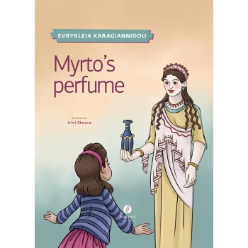 MYRTO'S PERFUME