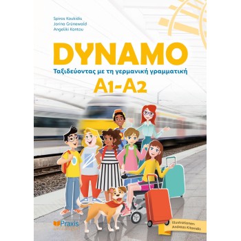 DYNAMO A1-A2