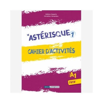 ASTERISQUE 1 CAHIER PROFESSEUR