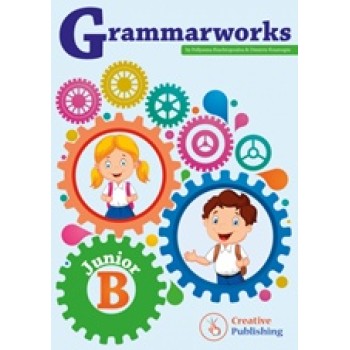 GRAMMARWORKS JUNIOR B SB