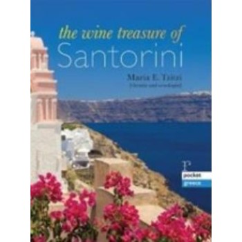 THE WINE TREASURE OF SANTORINI POCKET GREECE