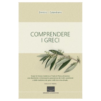 COMPRENDERE I GRECI