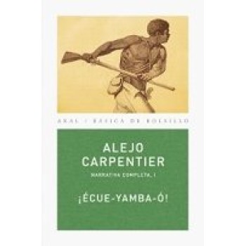 ?ECUE-YAMBA-O!