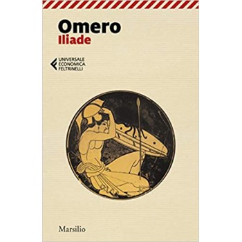 ILIADE COPERTINA FLESSIBLE