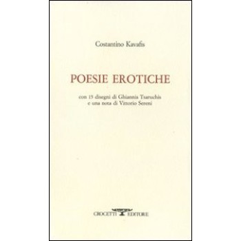 POESIE EROTICHE  COPERTINA FLESSIBLE