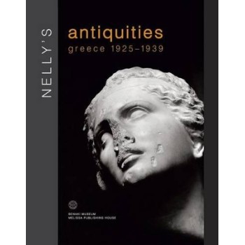 NELLY'S - ANTIQUITIES GREECE 1925 - 1939