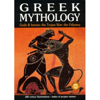 GREEK MYTHOLOGY GODS AND HEROES: THE TROIAN WAR: THE ODYSSEY TRAVEL GUIDES 2Η ΕΚΔΟΣΗ