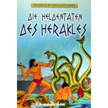 DIE HELDENTATEN DES HERAKLES