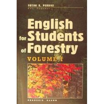 English For Students Of Forestry Ι