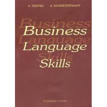 Business Language Skills